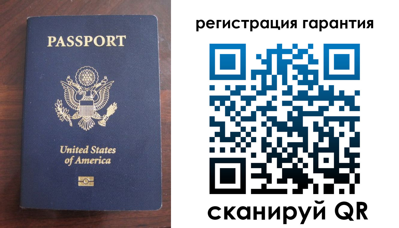 купить прописку в Ртищево